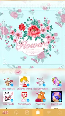 Flowers android App screenshot 0